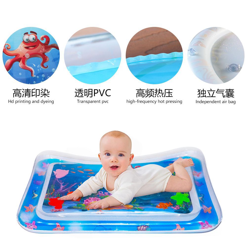🥳 Kids water 💦 play mat Activity play mat for Kids