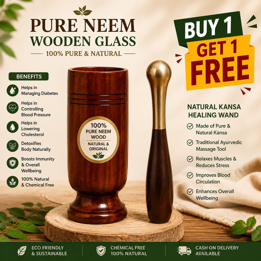 🌿 Pure Neem Wooden Glass and kansa wood massager