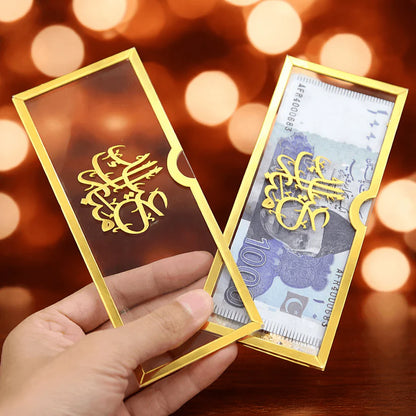 Luxury Acrylic Eid Envelope – Perfect Eidi Gift for Loved Ones
